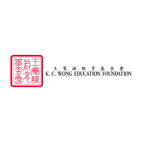 K. C. Wong Education Foundation
